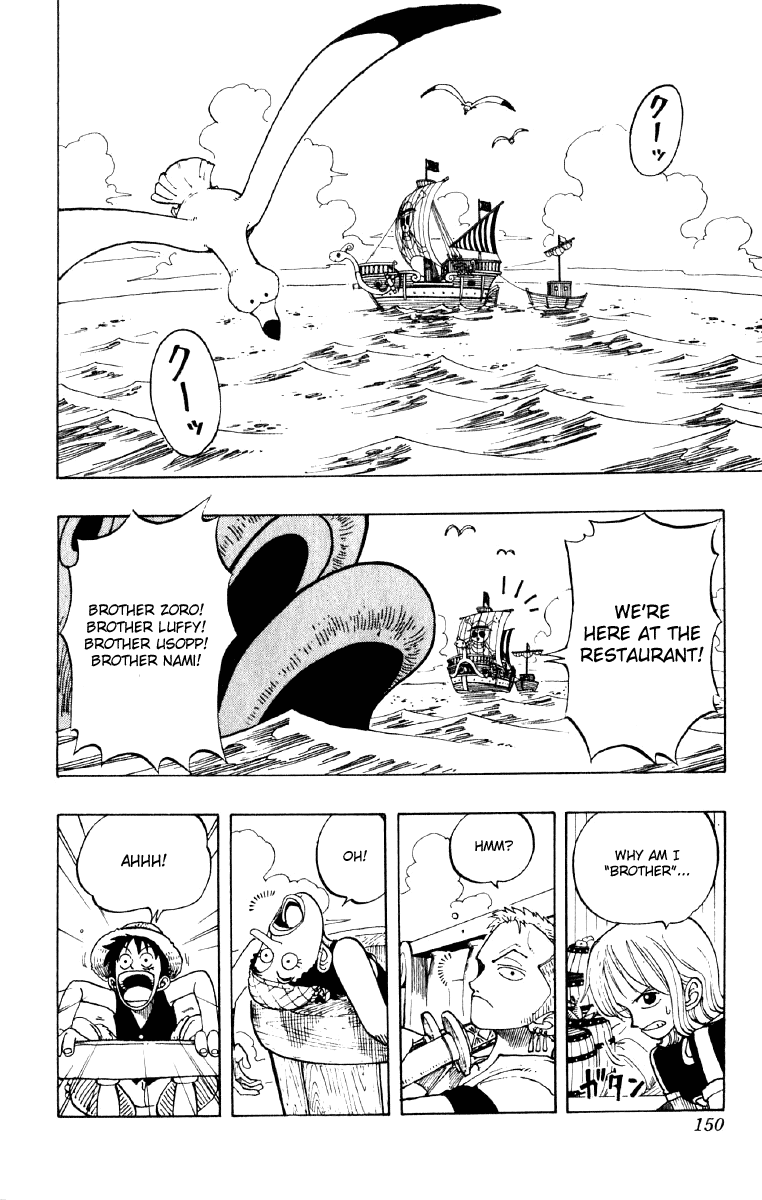 One Piece, Chapter 43 image 02